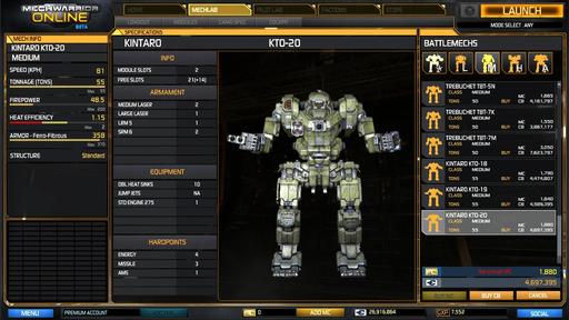 MechWarrior Online - Патч 20.08.2013. Вид от 3-го лица